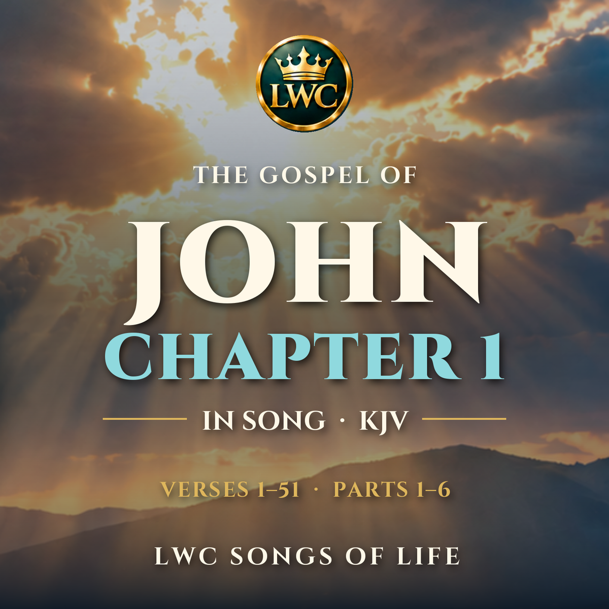 John Chapter 1 KJV – In Song (Vol. 1)